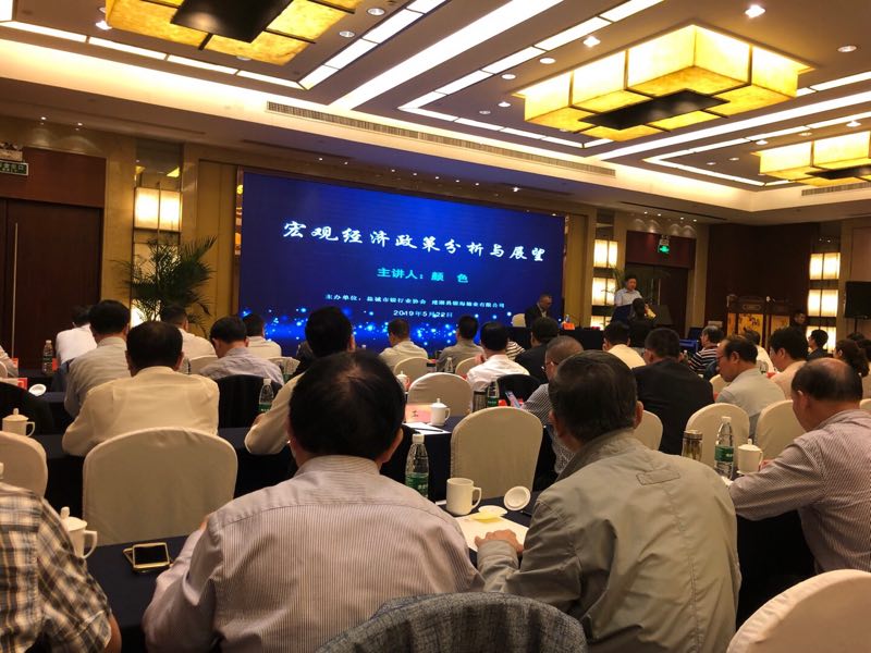 微信图片_20190528144121.jpg 微信图片_20190528144121.jpg