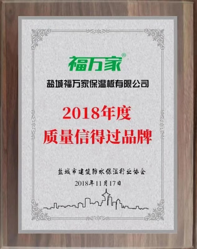 微信图片_20181126132913.jpg