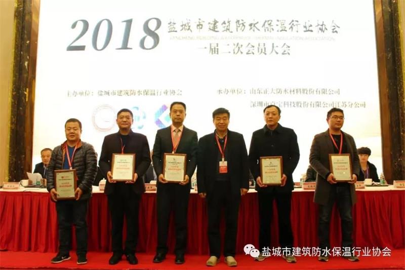 微信图片_20181126132900   800.jpg
