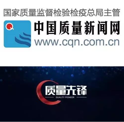 QQ截图20180820093602.jpg