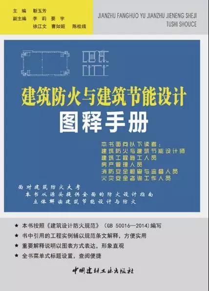 微信图片_20180621100406.jpg 微信图片_20180621100406.jpg