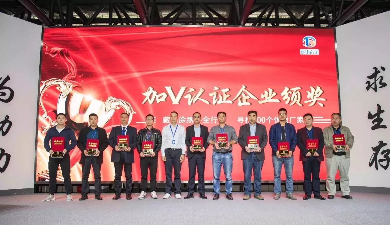 微信图片_20171106105419.jpg 微信图片_20171106105419.jpg