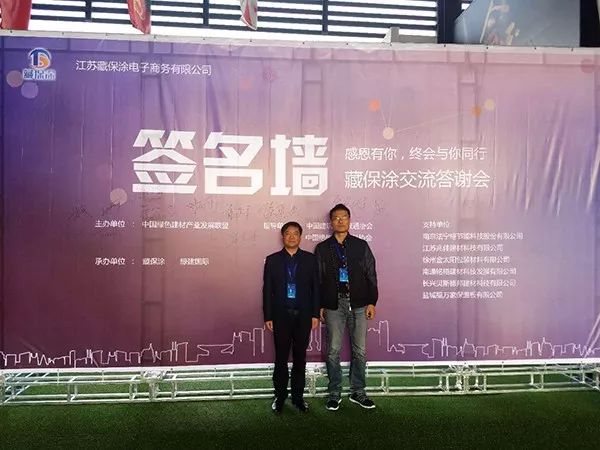 微信图片_20171106105409.jpg 微信图片_20171106105409.jpg