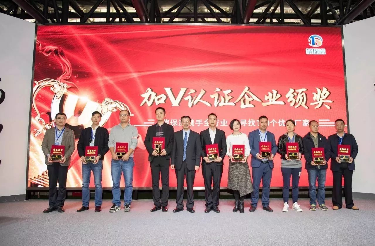 微信图片_20171106105422.jpg 微信图片_20171106105422.jpg