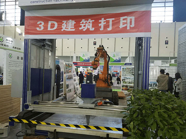 微信图片_20171023103823.gif