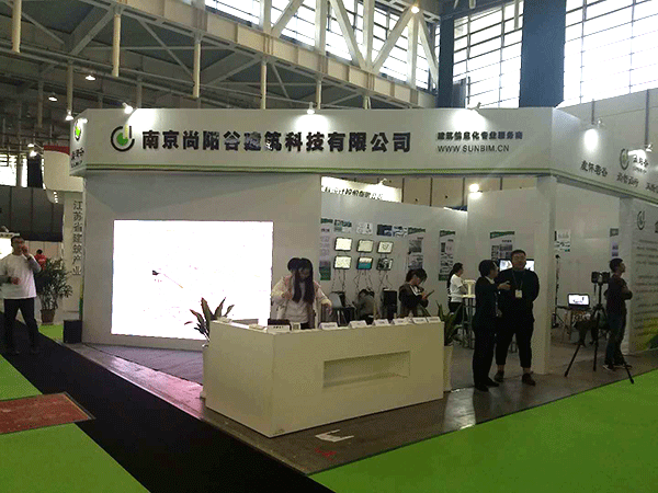 微信图片_20171023103841.gif