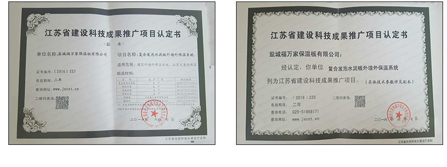 绿宝石2_18.jpg