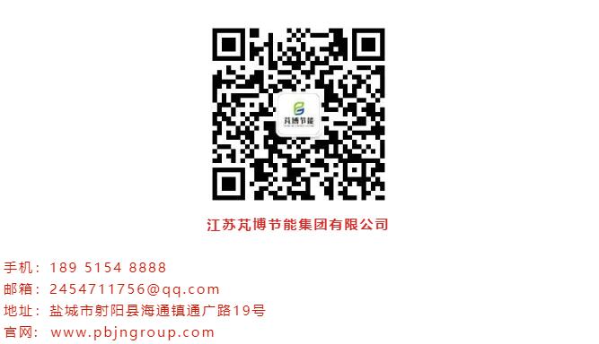 QQ截图20220705132244.jpg
