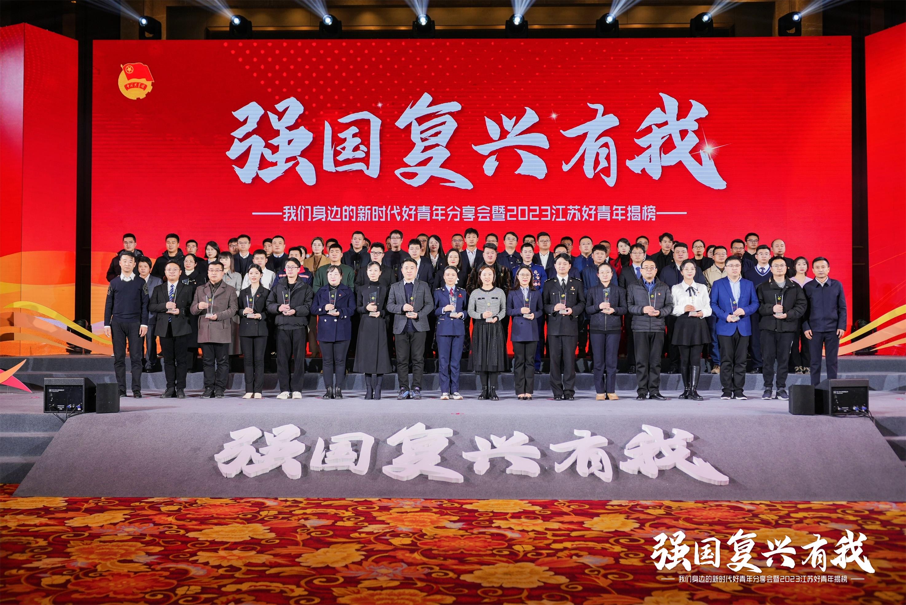 微信图片_20231227082342.jpg