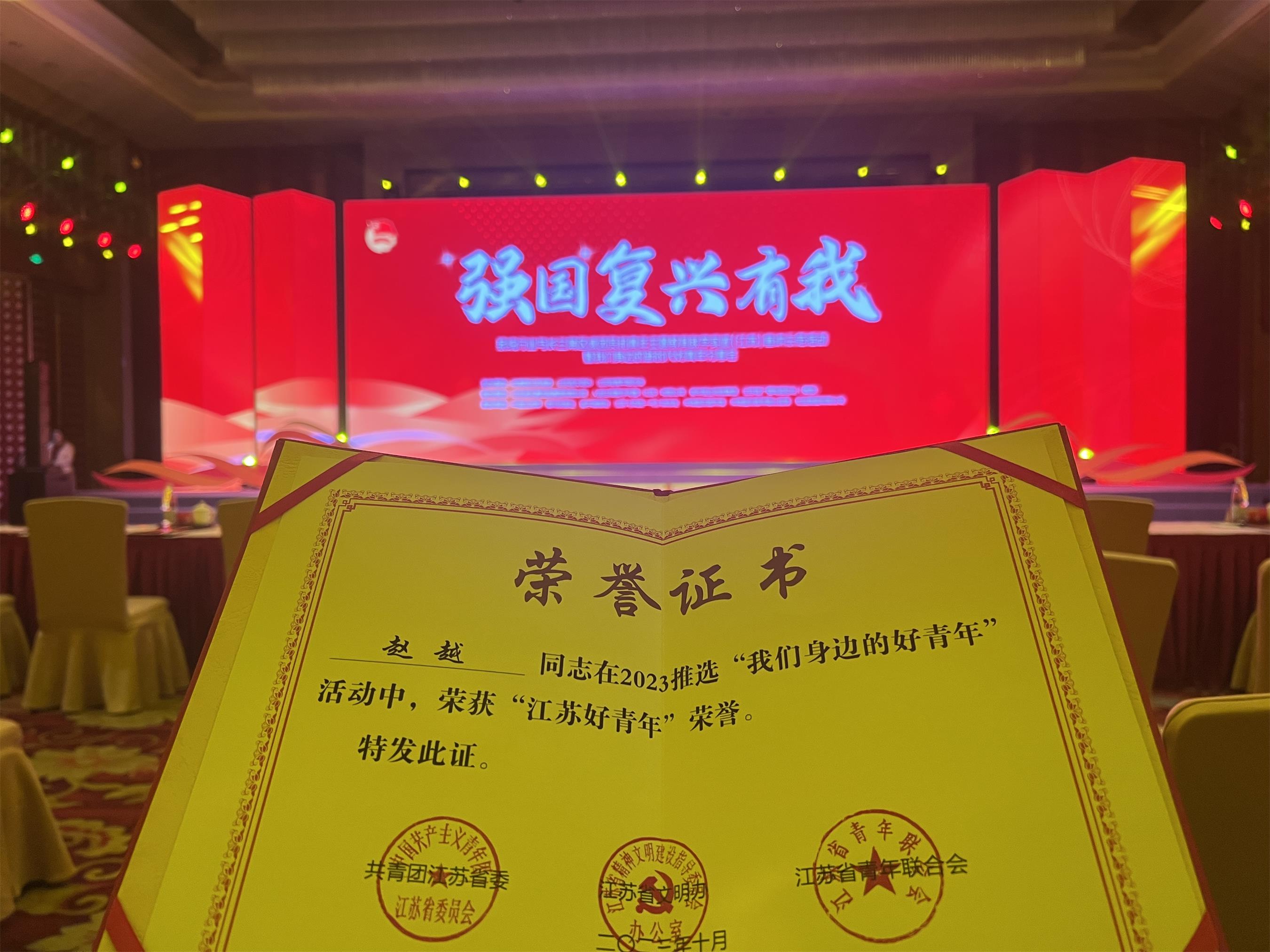微信图片_20231227082336.jpg