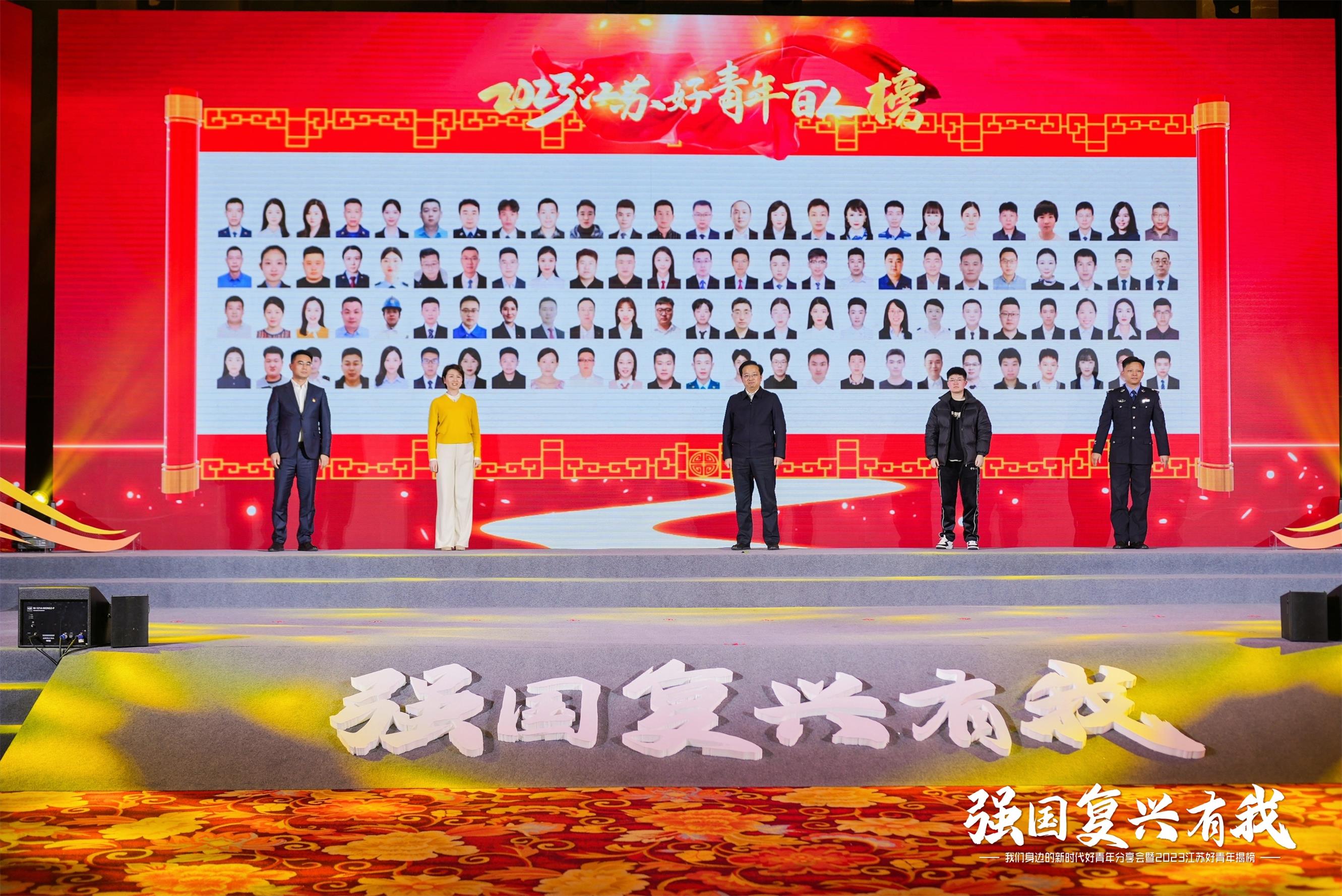 微信图片_20231227082328.jpg
