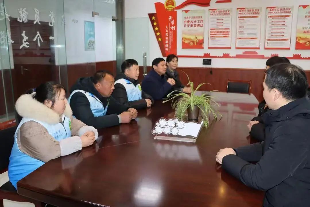 微信图片_20240218133223.jpg