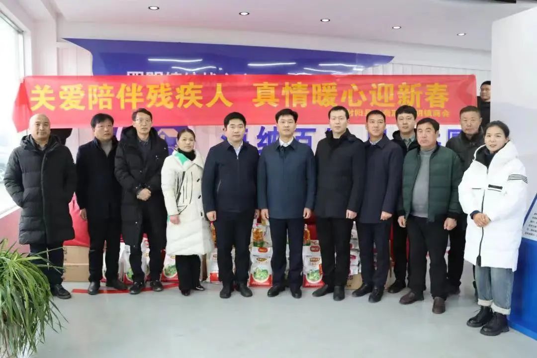 微信图片_20240218133303.jpg