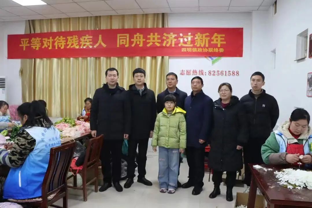 微信图片_20240218133308.jpg
