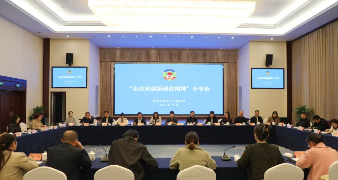 微信图片_20241028160459.jpg