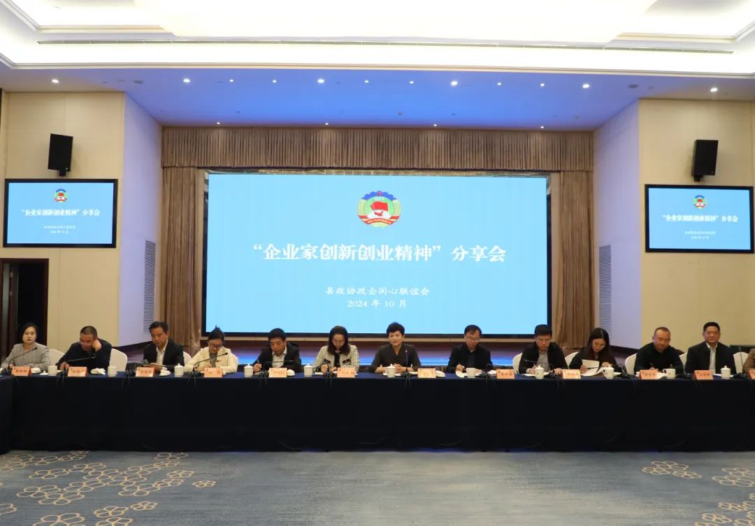 微信图片_20241028160703.jpg