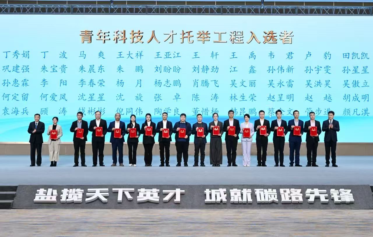 微信图片_20241216140623.jpg