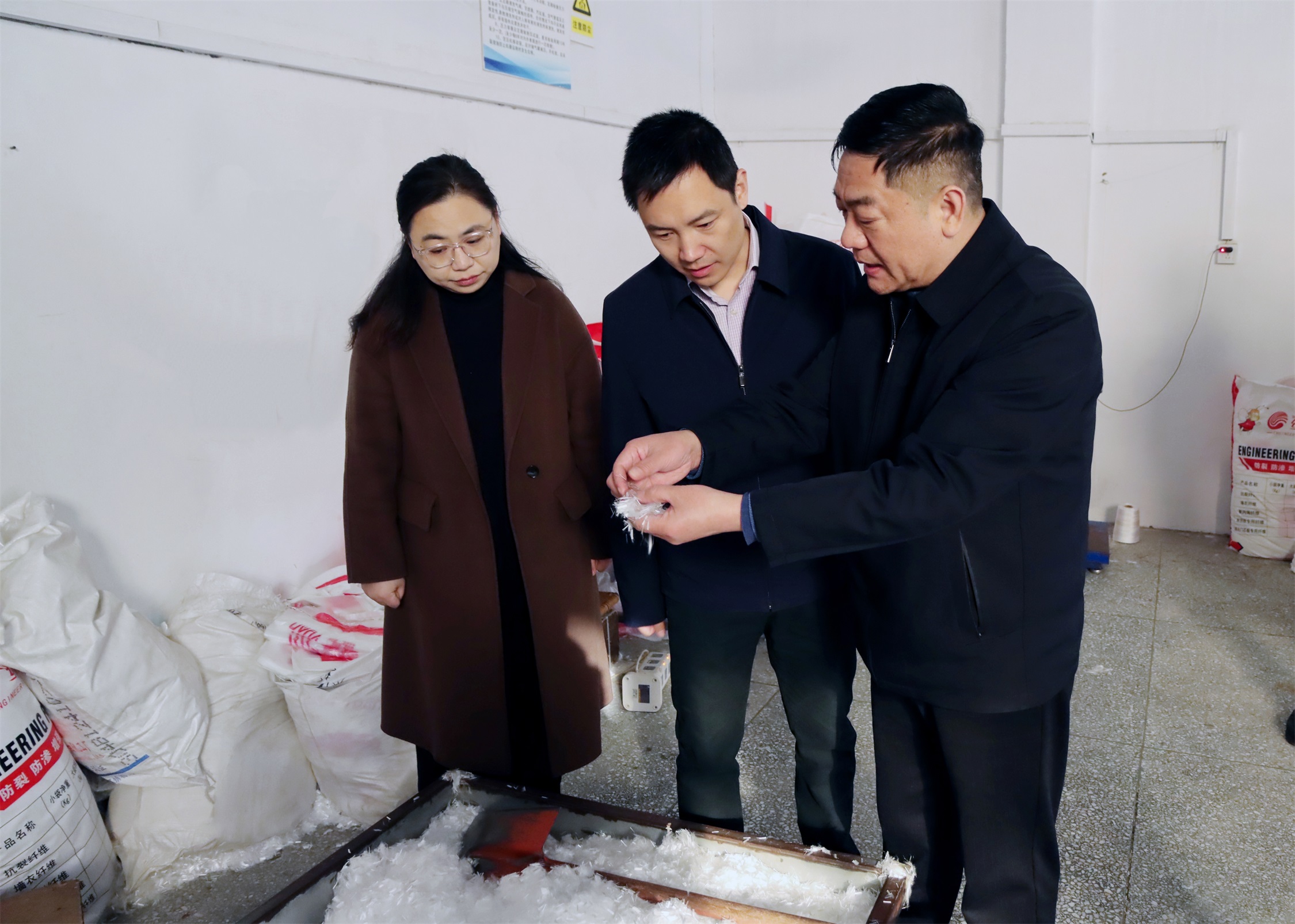 微信图片_20250221161003.jpg