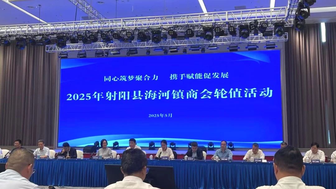 微信图片_20250605102553.jpg
