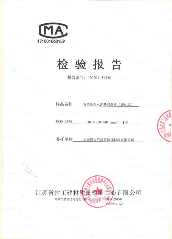 微信图片_20201023095656.jpg 微信图片_20201023095656.jpg